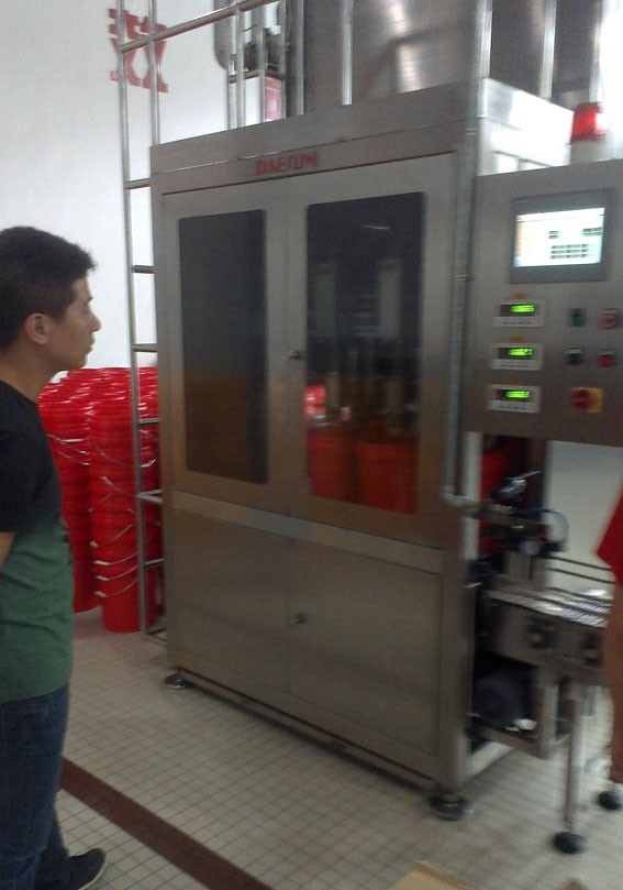 化工灌裝機(jī),200L灌裝機(jī),涂料油漆灌裝機(jī),潤滑油灌裝機(jī)