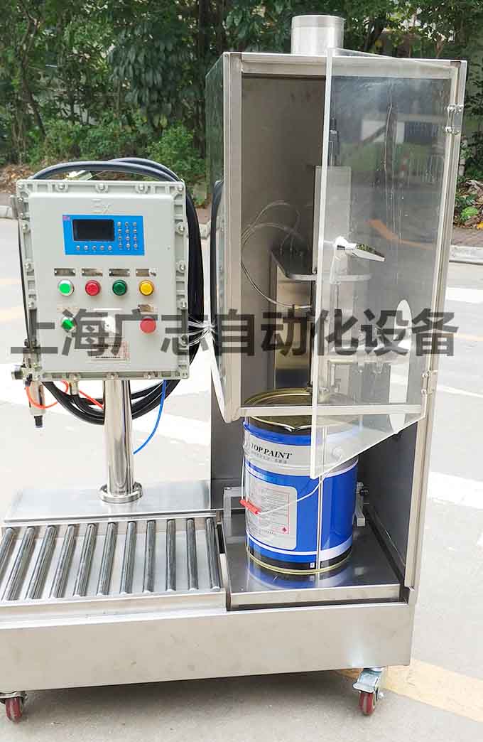 液體灌裝機,稱重灌裝機,定量灌裝機