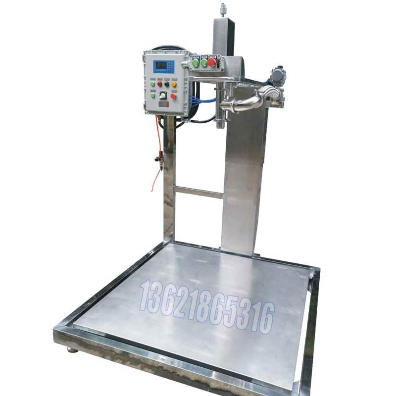 化工灌裝機(jī),200L灌裝機(jī),涂料油漆灌裝機(jī),潤(rùn)滑油灌裝機(jī)