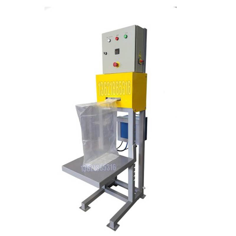 化工灌裝機,200L灌裝機,涂料油漆灌裝機,潤滑油灌裝機