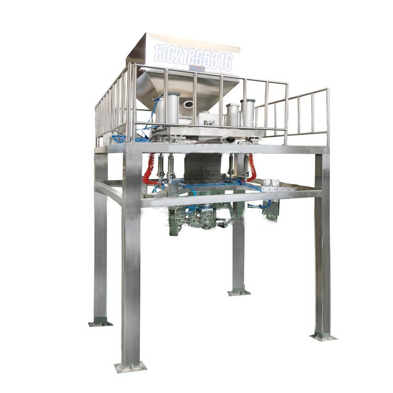 化工灌裝機,200L灌裝機,涂料油漆灌裝機,潤滑油灌裝機