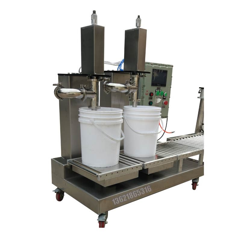 化工灌裝機,200L灌裝機,涂料油漆灌裝機,潤滑油灌裝機