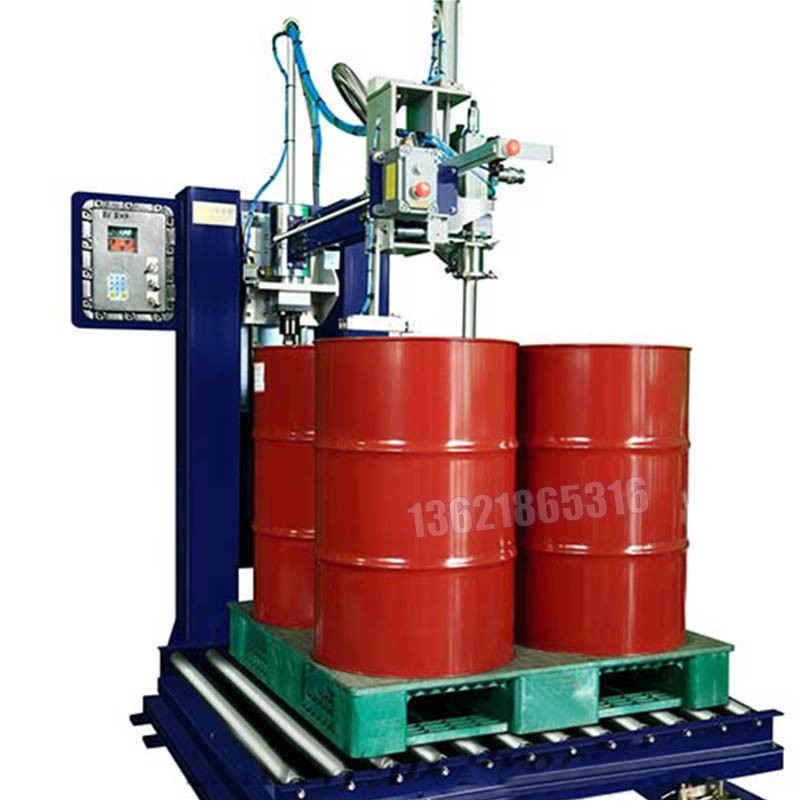 化工灌裝機(jī),200L灌裝機(jī),涂料油漆灌裝機(jī),潤(rùn)滑油灌裝機(jī)