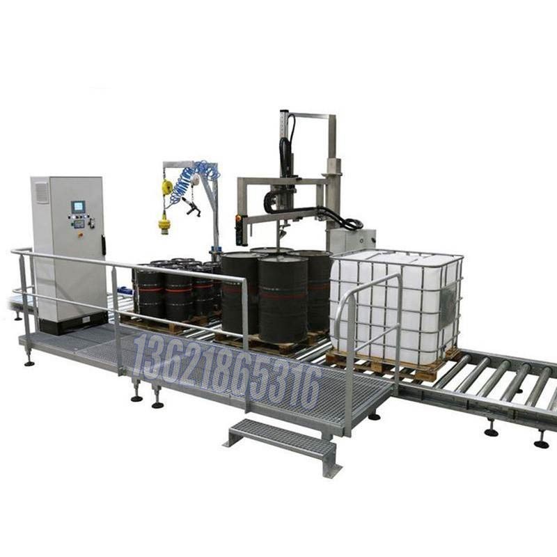 化工灌裝機(jī),200L灌裝機(jī),涂料油漆灌裝機(jī),潤滑油灌裝機(jī)