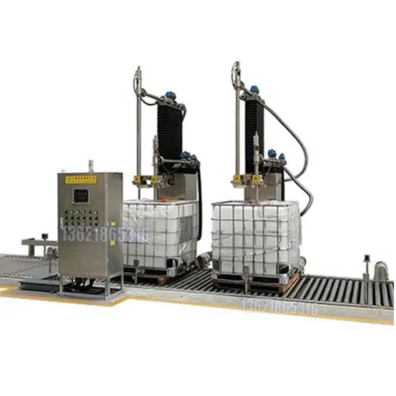 化工灌裝機,200L灌裝機,涂料油漆灌裝機,潤滑油灌裝機