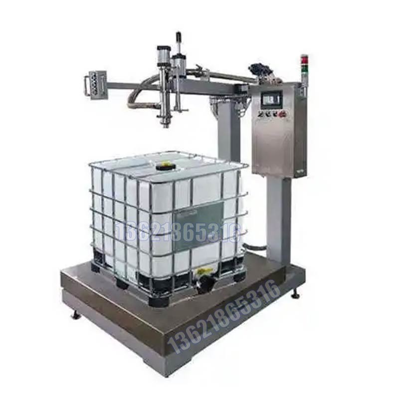 化工灌裝機,200L灌裝機,涂料油漆灌裝機,潤滑油灌裝機