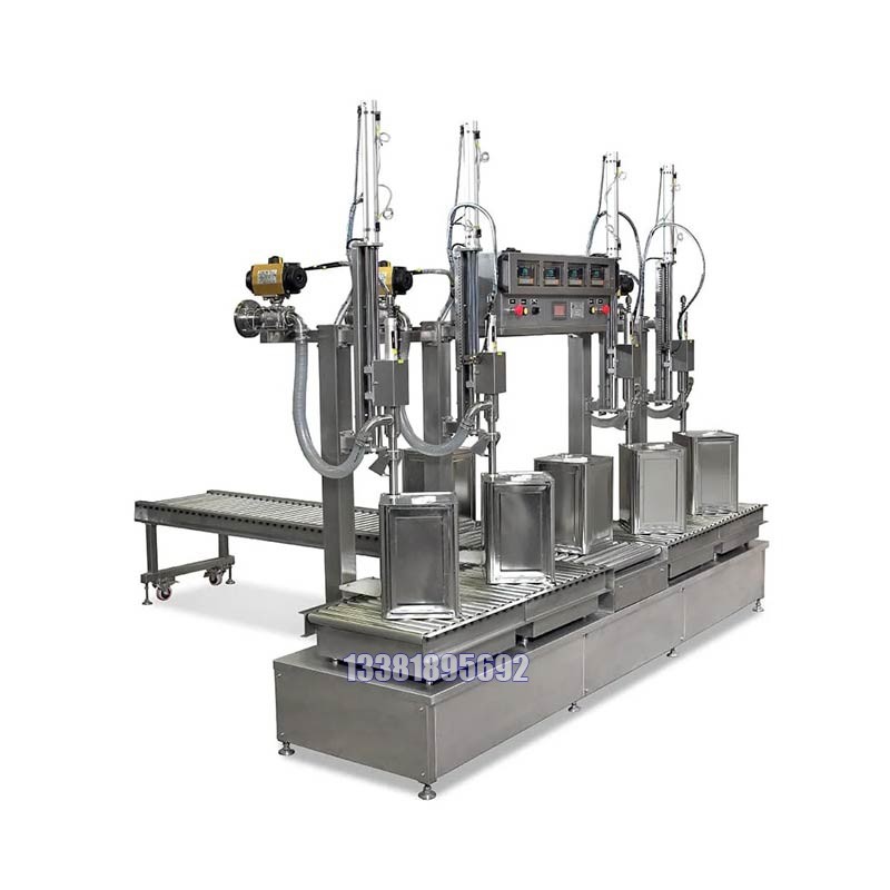 化工灌裝機(jī),200L灌裝機(jī),涂料油漆灌裝機(jī),潤(rùn)滑油灌裝機(jī)