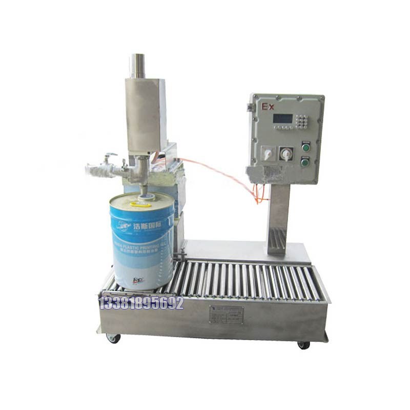 化工灌裝機(jī),200L灌裝機(jī),涂料油漆灌裝機(jī),潤滑油灌裝機(jī)