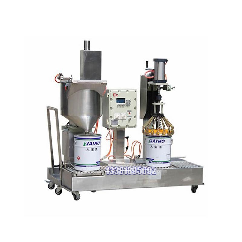 化工灌裝機(jī),200L灌裝機(jī),涂料油漆灌裝機(jī),潤滑油灌裝機(jī)