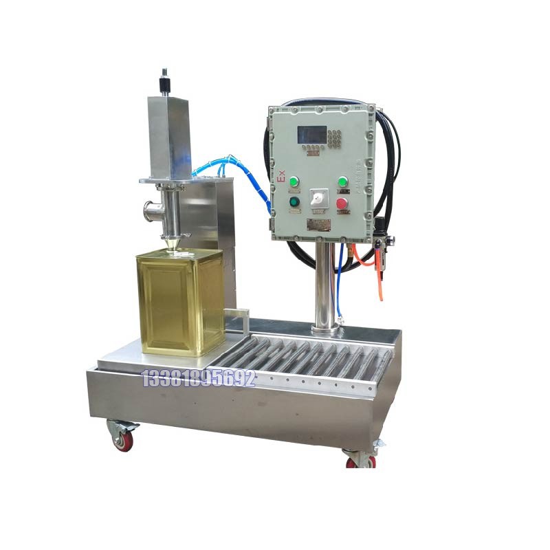 化工灌裝機(jī),200L灌裝機(jī),涂料油漆灌裝機(jī),潤(rùn)滑油灌裝機(jī)