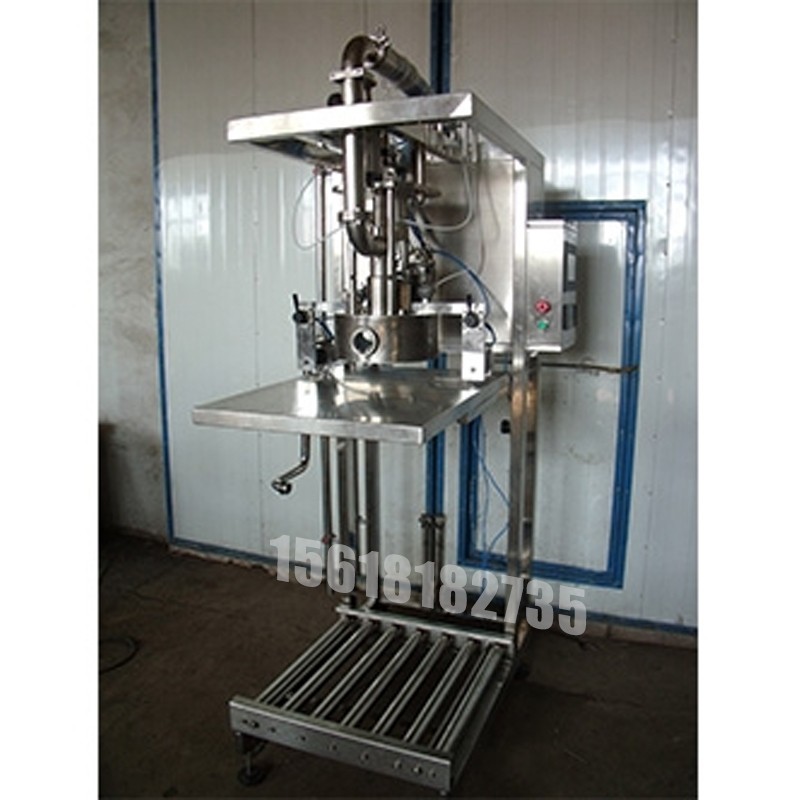 化工灌裝機(jī),200L灌裝機(jī),涂料油漆灌裝機(jī),潤(rùn)滑油灌裝機(jī)