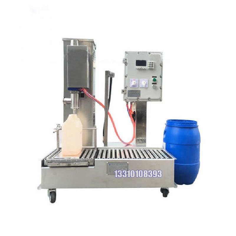 化工灌裝機,200L灌裝機,涂料油漆灌裝機,潤滑油灌裝機