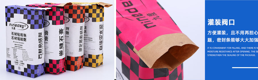 化工灌裝機,200L灌裝機,涂料油漆灌裝機,潤滑油灌裝機