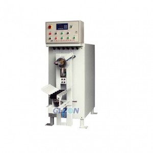 2L灌裝機_真石漆灌裝機_生產銷售一站式企業