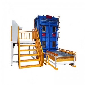 定量灌裝機(jī)-陶瓷墨水灌裝機(jī)-25KG灌裝機(jī)