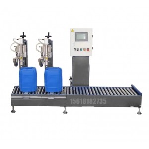 1000公斤噸袋包裝機-顆粒包裝機-視覺尋址包裝機