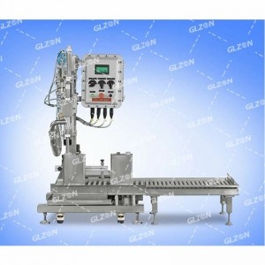 3公斤液體肥料壓蓋機(jī) 自流式壓蓋機(jī)