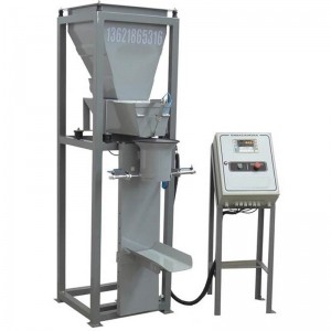 立式轉(zhuǎn)閥料斗包裝機-30KG自動開蓋包裝機工廠