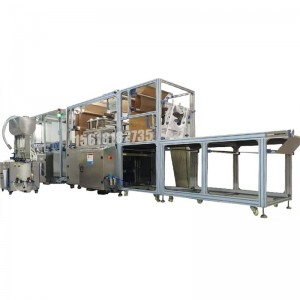 手足膜灌裝機(jī)