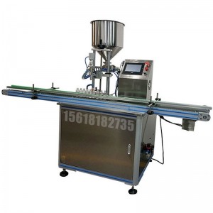 巖棉保溫包裝機 耐腐蝕型包裝機