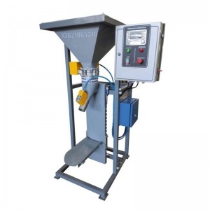 高品質(zhì)高精度氣壓式閥口袋包裝機