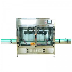 1L灌裝機_防腐涂料灌裝機_生產銷售一站式企業