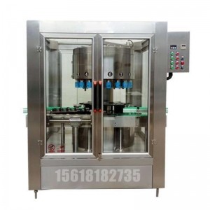 25升灌裝機-擺臂式灌裝機-防水涂料灌裝機