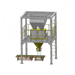60KG敞口袋包裝機_減水劑包裝機_自動包裝機