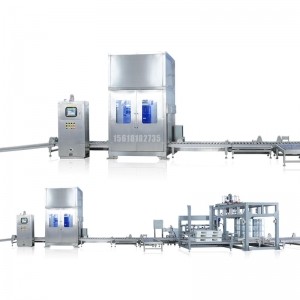 25L灌裝機_強酸灌裝機_全自動灌裝設備-操作簡單-操控安全