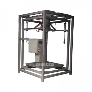 耐腐蝕型包裝機 250KG敞口袋包裝機 垂直螺桿包裝機