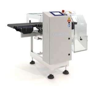 200KG灌裝機-油墨灌裝機-視覺尋址灌裝機