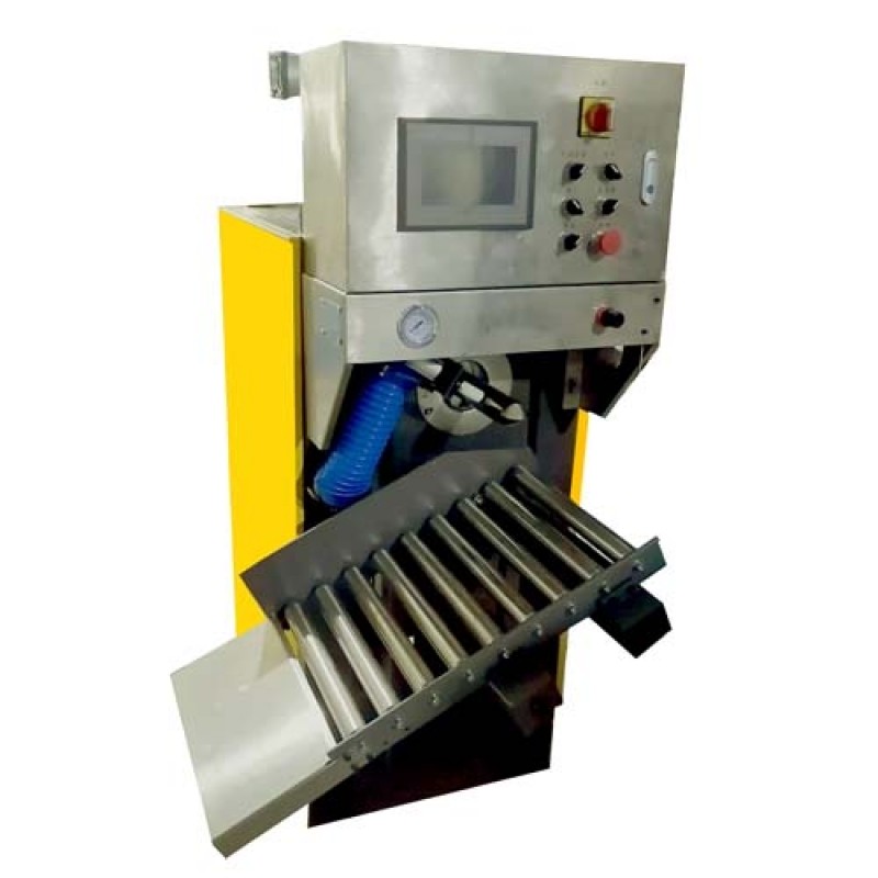 自動推袋石膏建材包裝機(jī)