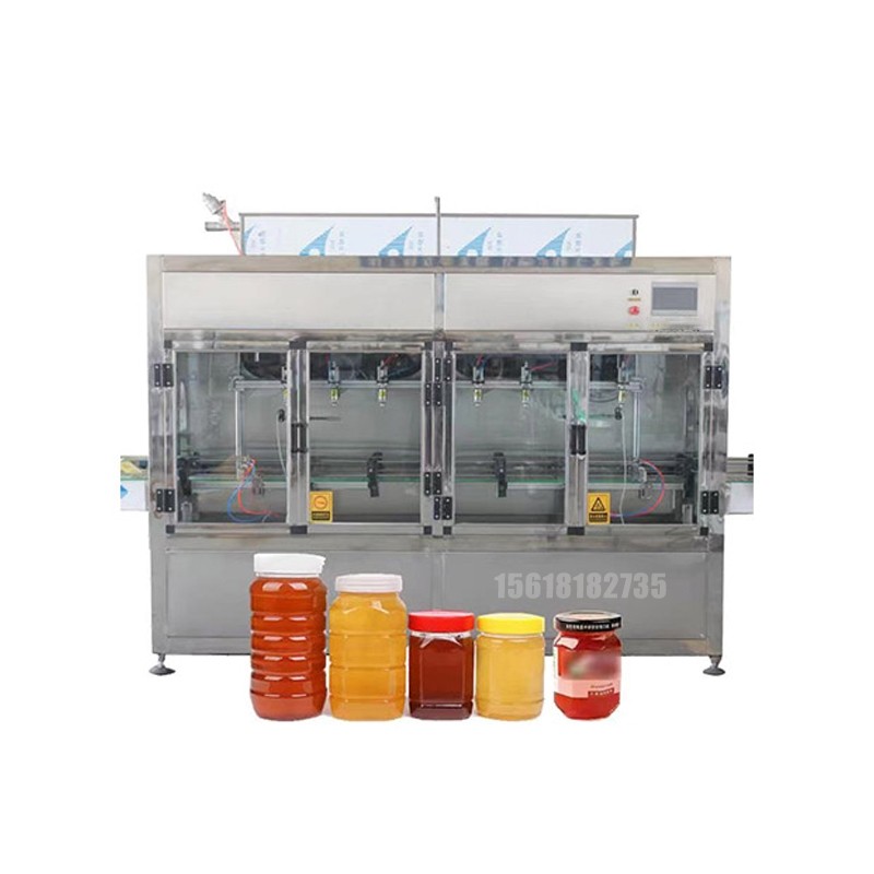 自動醬料 日化品灌裝機(jī)