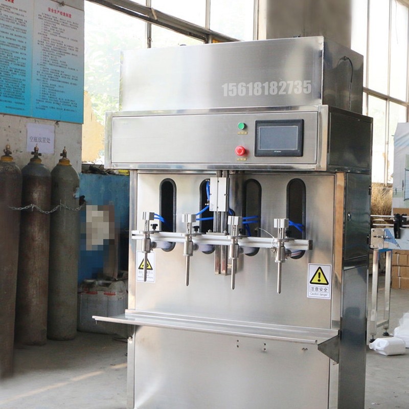 60公斤敞口袋包裝機(jī),定量分裝包裝機(jī)