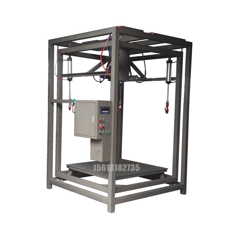 耐腐蝕型包裝機 250KG敞口袋包裝機 垂直螺桿包裝機